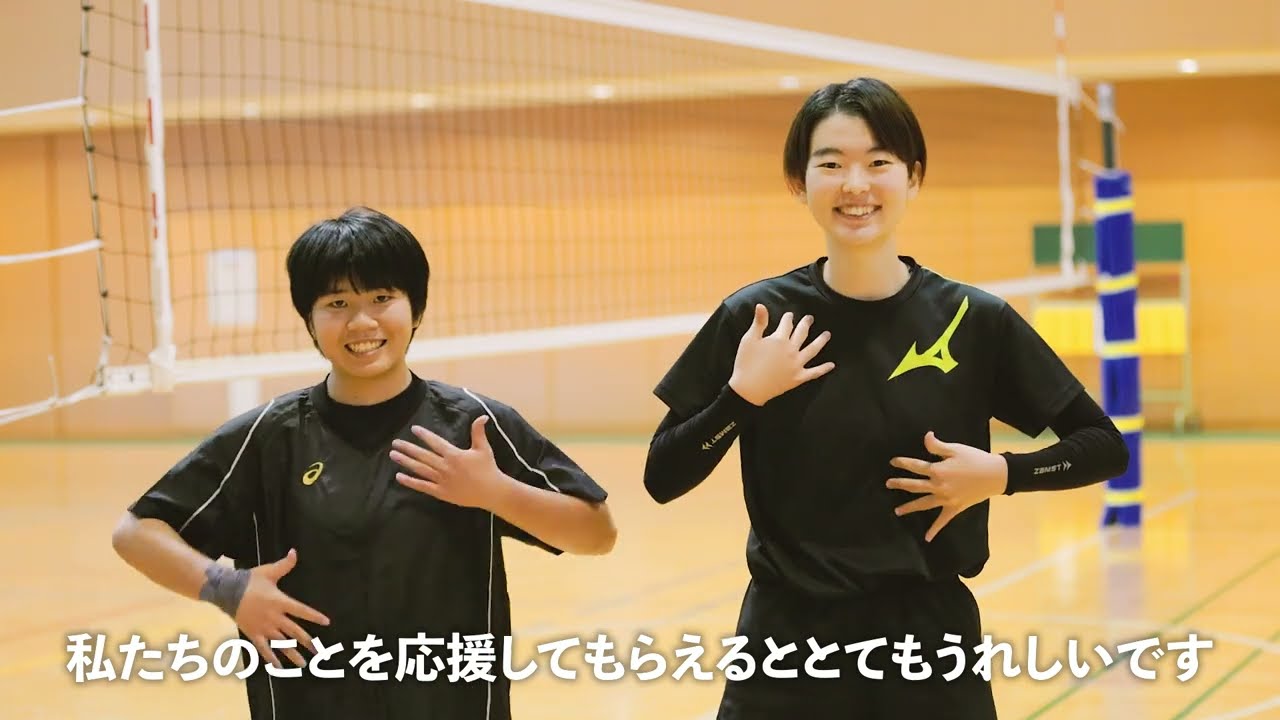 デフバレーボール日本代表紹介（女子代表編）