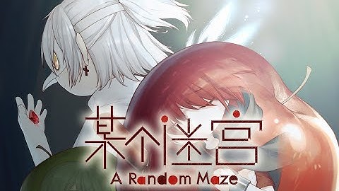 【Indie game】A Random Maze(GAME PV)