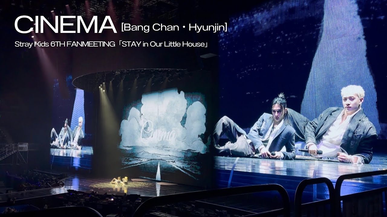 STAY in Our Little House】Stray Kids 6TH FANMEETING 20260328.0329