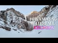 토왕성폭포 빙벽등반 #iceclimbing #icefall #빙벽등반 #설악산국립공원 #토왕성폭포 #seoraksan #snow #눈