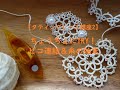 【タティングレース講座2】ちょうちょにTRY！ピコ連結＆糸の始末/tatting lace