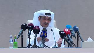 LIVE: QatarEnergy CEO, state energy minister hold news conference