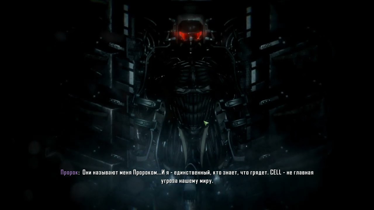 Crysis 3 Remastered 2025 08 18   19 55 18 01