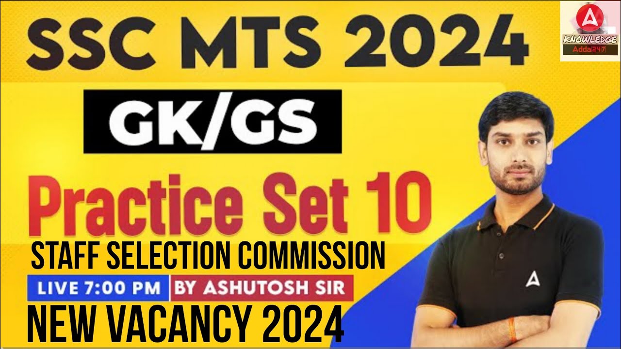 SSC MTS 2024 💯 || GK GS by ashutosh sir 👍 - YouTube