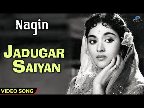 Jadugar Saiyyan Nagin 1954 Vyjayanthimala Pradeep Kumar Lata Mangeshkar Old Hindi Songs 