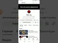 Я восстановил канал