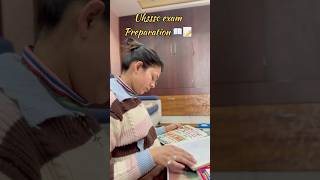 क्या कभी ऐसा feel hota hai 🥵😩❓#study #studymotivation #housewifelife #uksssc #exampreparation