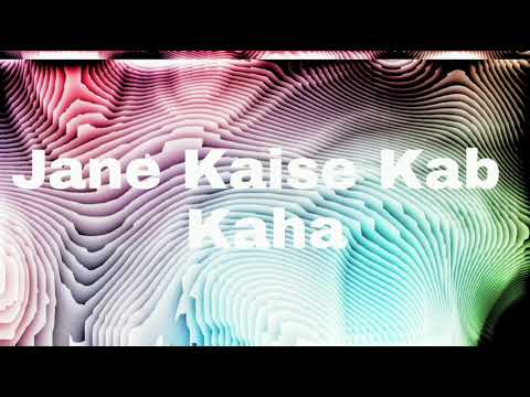 Jane Kaise Kab Kaha  Dj Aman  Remix Song