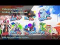 Pokémon Rap: Rising Volt Tacklers (With English Sub) RVR〜ライジングボルテッカーズラップ〜 [テレビアニメポケモン]