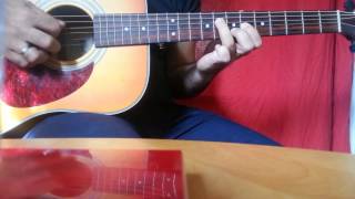 SOUND OF SILENCE SOLO הדרכה
