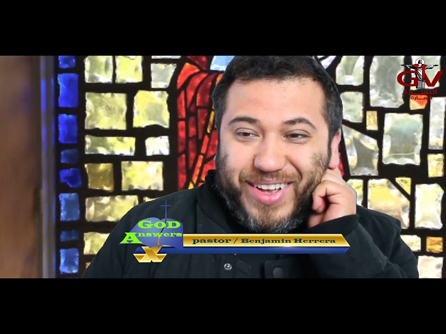 Who is God ? Part 3 God Answers Episode 9  Brother Benjamin Herrera