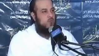 اليوم يوم دعاء 🤲🤲🤲🤲اسمع ماذا يقول الشيخ العريفي