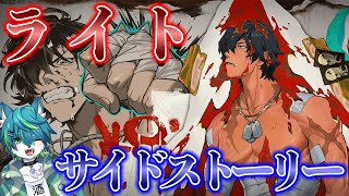 【ゼンレスゾーンゼロ】ライトサイドストーリー！！（ゼンゼロ）