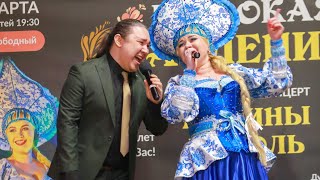 Марина Король и Руслан Хабибуллин. Попурри. Юбилейный концерт М.Король, 30 лет на сцене.
