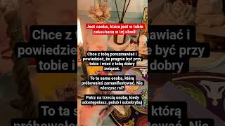 #duchowy#astrologia#zodiak#karty tarota#Miłość#fyP#szorty#rolka#wirusowy