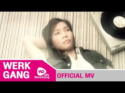 หัวใจว่างเปล่า - โรส ศิรินทิพย์