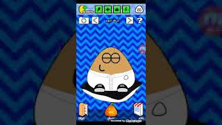 تهكير لعبة pou من تطبيق لوكي باتشر screenshot 2