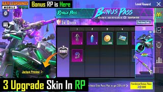 A7 ROYAL PASS 3 UPGRADE SKIN IS HERE | A7 1 TO 100 RP REWARDS | BGMI NEW UPDATE TAMIL