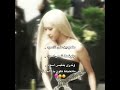 ماتوقعت فعلا😣🩷 #baby #blackpink #اكسبلور #kpop #blackpink #explore #blink #jennie #rosé #lisa #jisoo