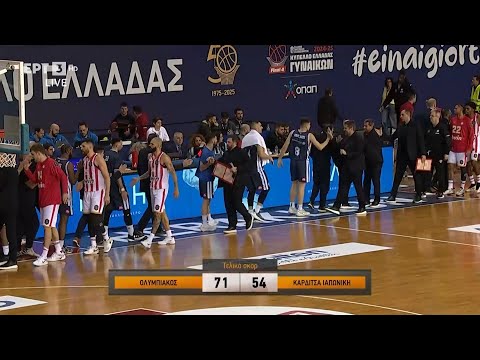 ΟΠΑΠ Final 8 | Προημιτελικοί | Ολυμπιακός - Καρδίτσα ΙΑΠΩΝΙΚH | HIGHLIGHTS