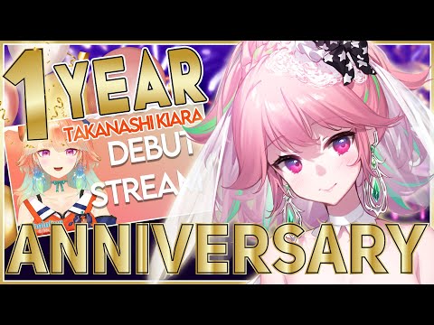 【1 YEAR】ANNIVERSARY PARTY with SPECIAL GUESTS! #kiaraversary
