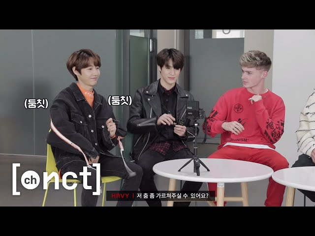 [N'-83] NCT DREAM X HRVY | Hanging with HRVY (See you again!) class=