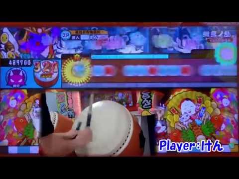 【太鼓の達人キミドリver.】幽玄ノ乱 可4 不可1 Player：けん