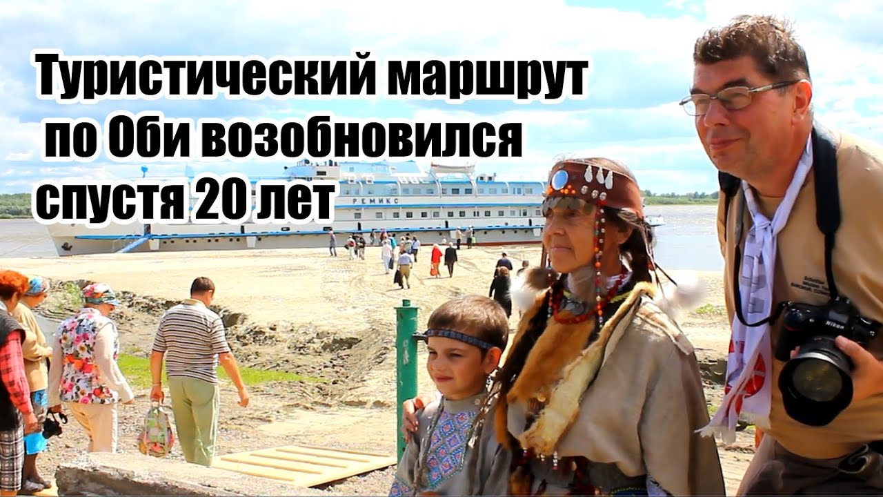 Клипы турбина туриста смотреть