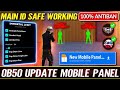 Panel For Mobile FF || Free fire hack New 🔥 FF Panel || free Fire panel Ob50 😈 FF Max Meta Data File