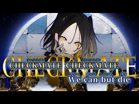 【ニコカラ】悪手 ／ ユリイ・カノン on vocal