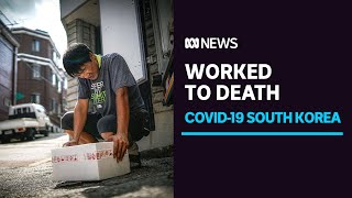 In South Korea Death From Overwork Is So Common Theres A Word For It  Abc News