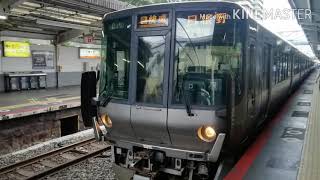 [走行音]223系100番台HE414編成?　東芝GTO-VVVFインバータ　堺市→三国ヶ丘