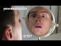 인터넷에 떠도는 대표 다이어트 괴담 팩트 체크 [모아봤스] / 스브스뉴스