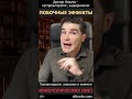 Идеальная диета существует в теории… а что происходит на практике, если гнаться за идеологией?