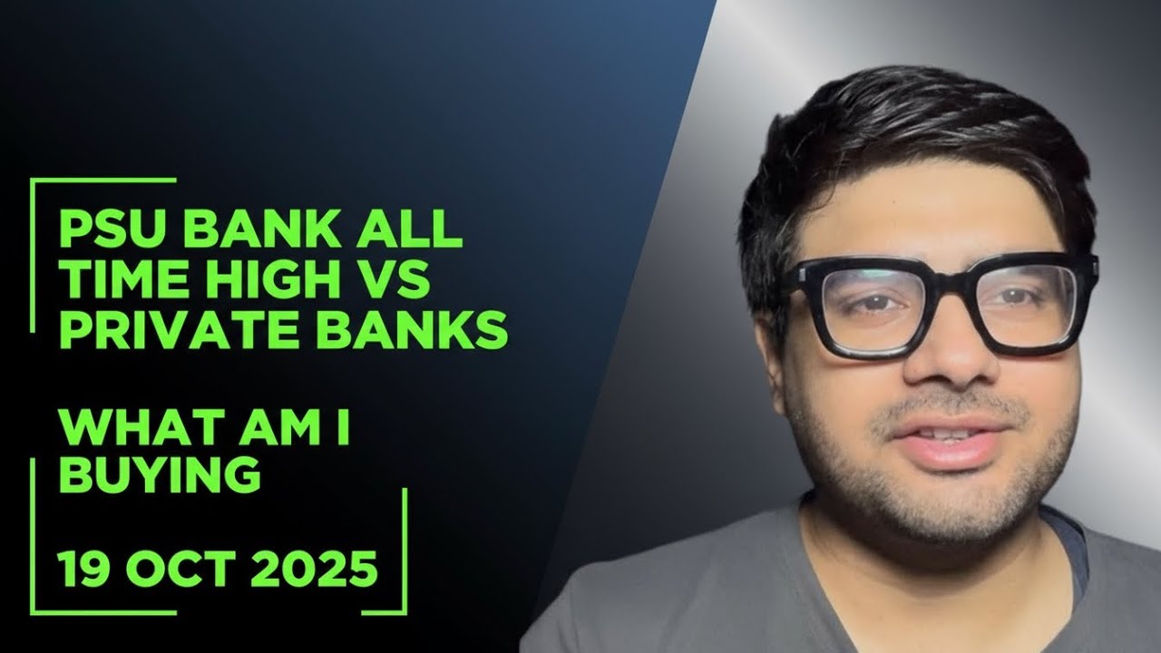 What am I Buying ? PSU Banks Outperform Private Banks in Q2 FY26: Banking Terms Explained.