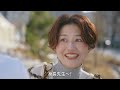 【ガチママに話題】子どもの身長の可能性を最大限に生かす“身長先生”とは？！