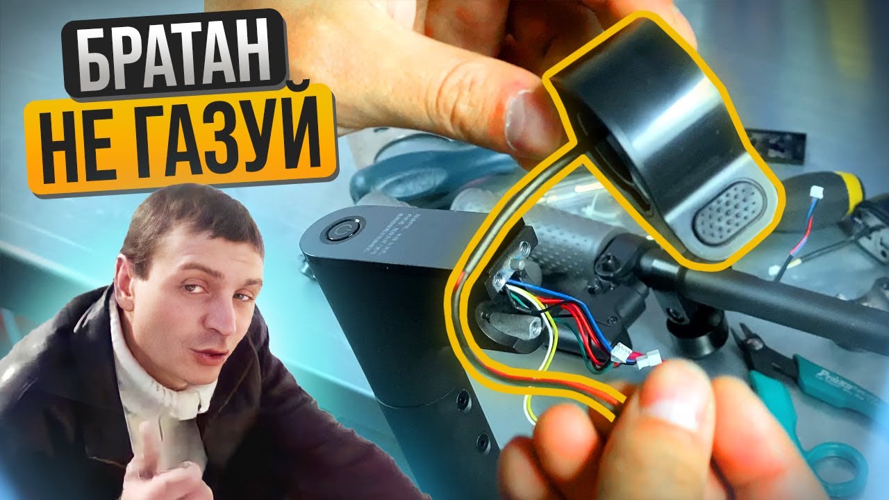 Датчик протечки газа xiaomi