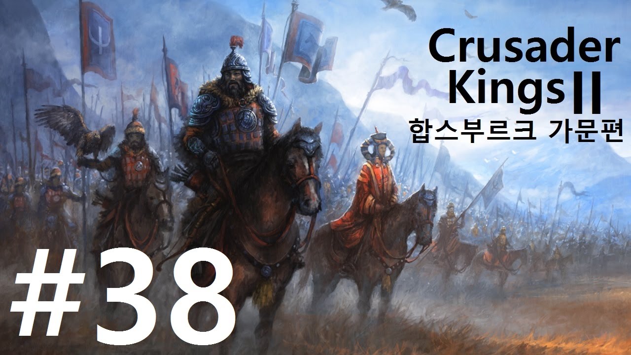 Downloadable content - Crusader Kings II Wiki