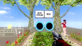 [CSO] 카스온라인 가치 서프타자 (KOR Studio Surf Map)
