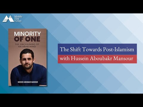 Watch "The Shift Towards Post-Islamism" with Hussein Aboubakr Mansour on YouTube
