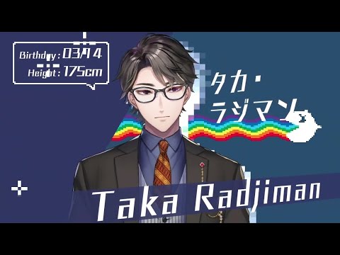 【#NIJINYANJI】Nyanyanyanyanyanyanya!【@Taka Radjiman【NIJISANJI ID】  】