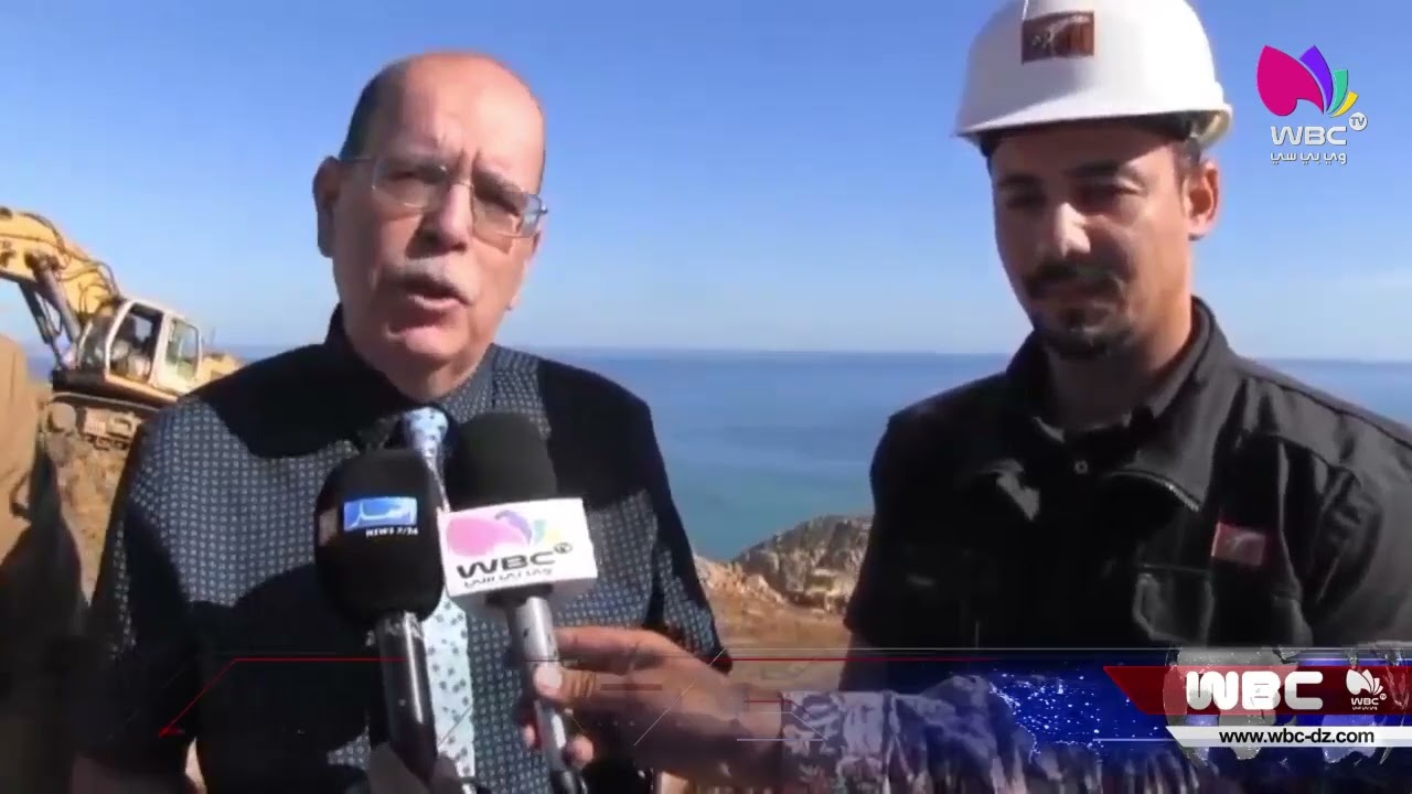 بجاية: تفقد مشروع إنجاز محطة تحلية مياه البحر بتغرمت بلدية توجة