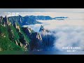 魂こころ 北島三郎  홍한흥 (洪漢興)