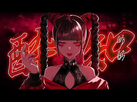 七海うらら×メガテラ・ゼロ      酔いどれ知らず合体させてみた