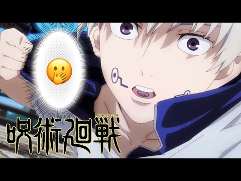 放送すら止めてしまう狗巻棘【呪術廻戦 MAD】
