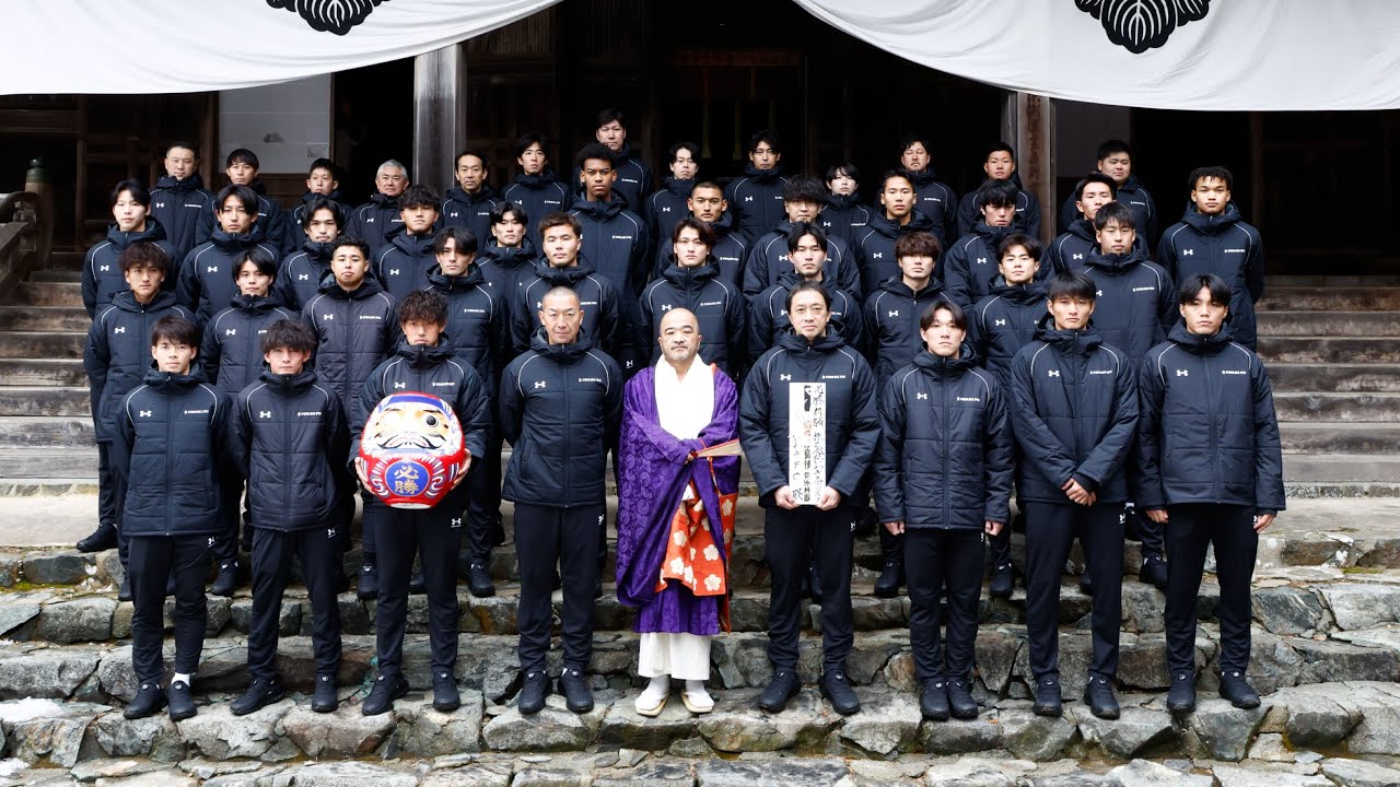 DIGEST】2025シーズン必勝祈願｜いわきFC - YouTube