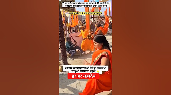 Maha Kumbh 2025 🔱 Naga Sadhu mahakumbh prayagraj main | Kumbh Mela #shorts #mahakumbh2025 #prayagraj