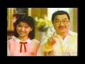 懐かしいＣＭ 1987年 藤岡琢也 サッポロ一番味噌ラーメン