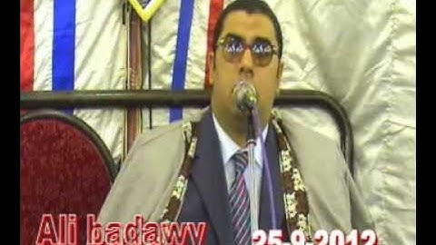 سورة الأحزاب 25.09.2012 الشيخ أنور الشحات