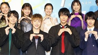 佐野玲於、中川大志、高杉真宙、横浜流星が本気の告白！／映画『虹色デイズ』完成披露試写会